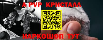 гашишное масло Лесосибирск