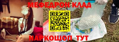 гашишное масло Лесосибирск