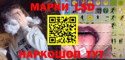 гашишное масло Лесосибирск