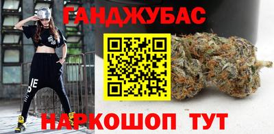 кокаин Ликино-Дулёво