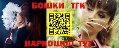 кокаин Ликино-Дулёво