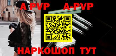 кокаин Ликино-Дулёво