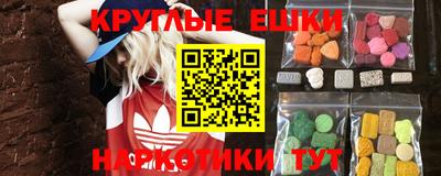 кокаин Ликино-Дулёво