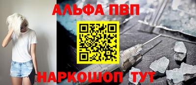 гашишное масло Лесосибирск