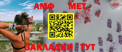 кокаин Ликино-Дулёво