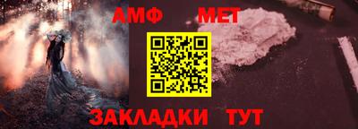 кокаин Ликино-Дулёво