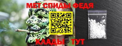 кокаин Ликино-Дулёво