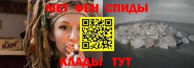 кокаин Ликино-Дулёво