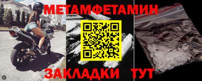 кокаин Ликино-Дулёво