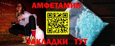 гашишное масло Лесосибирск