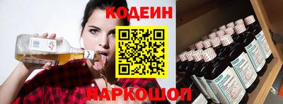гашик Ливны