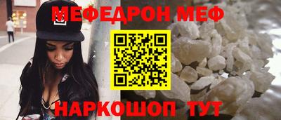 кокаин Ликино-Дулёво