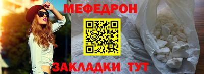 гашик Ливны