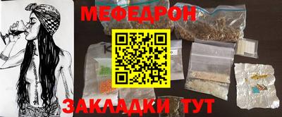 гашик Ливны