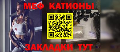 кокаин Ликино-Дулёво