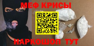 гашишное масло Лесосибирск