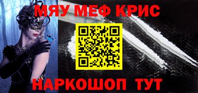 кокаин Ликино-Дулёво